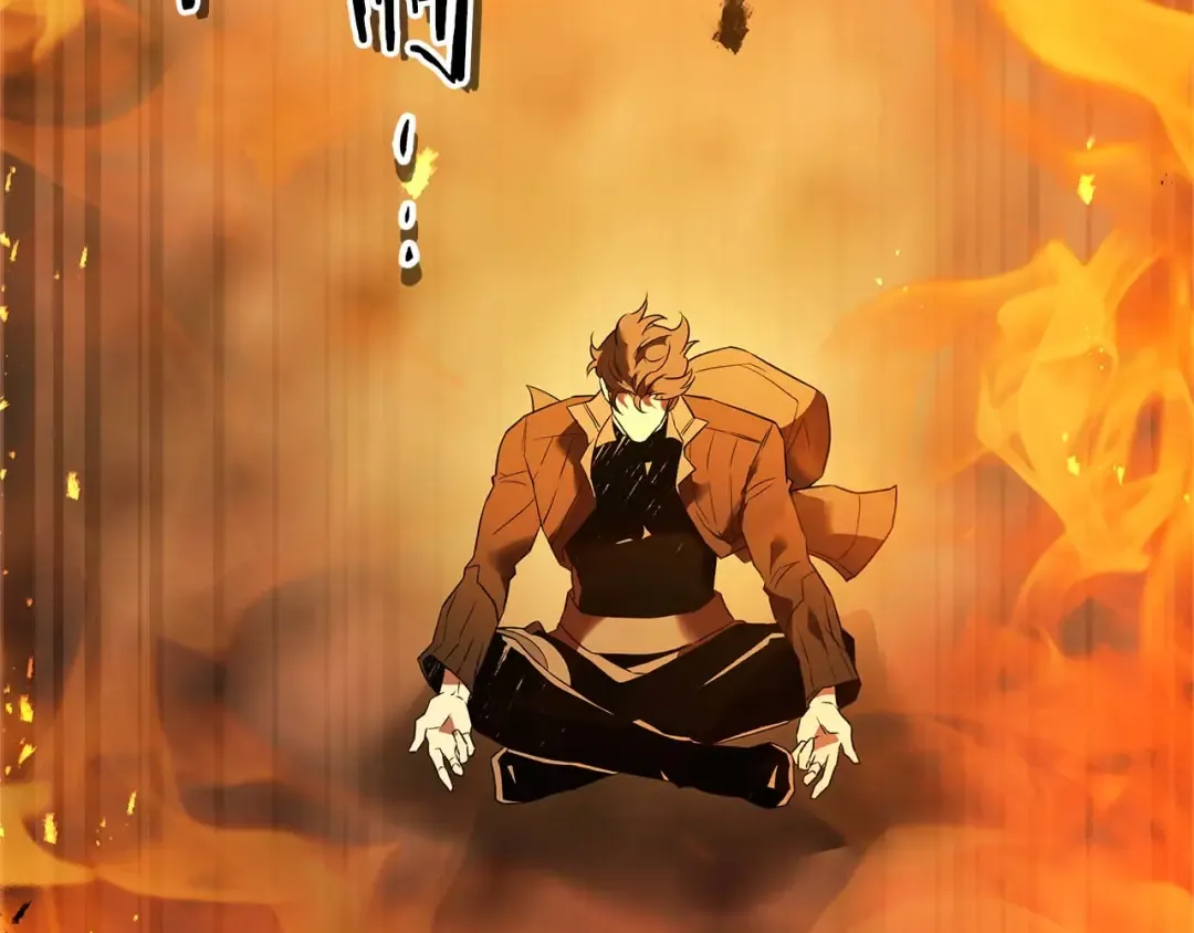 第147话 让火眼变成火眼金睛吧 第119页