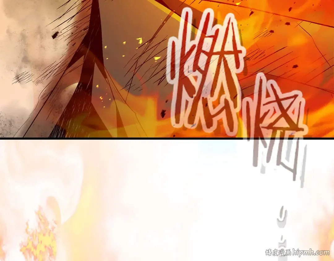 第148话 大战将至 第16页