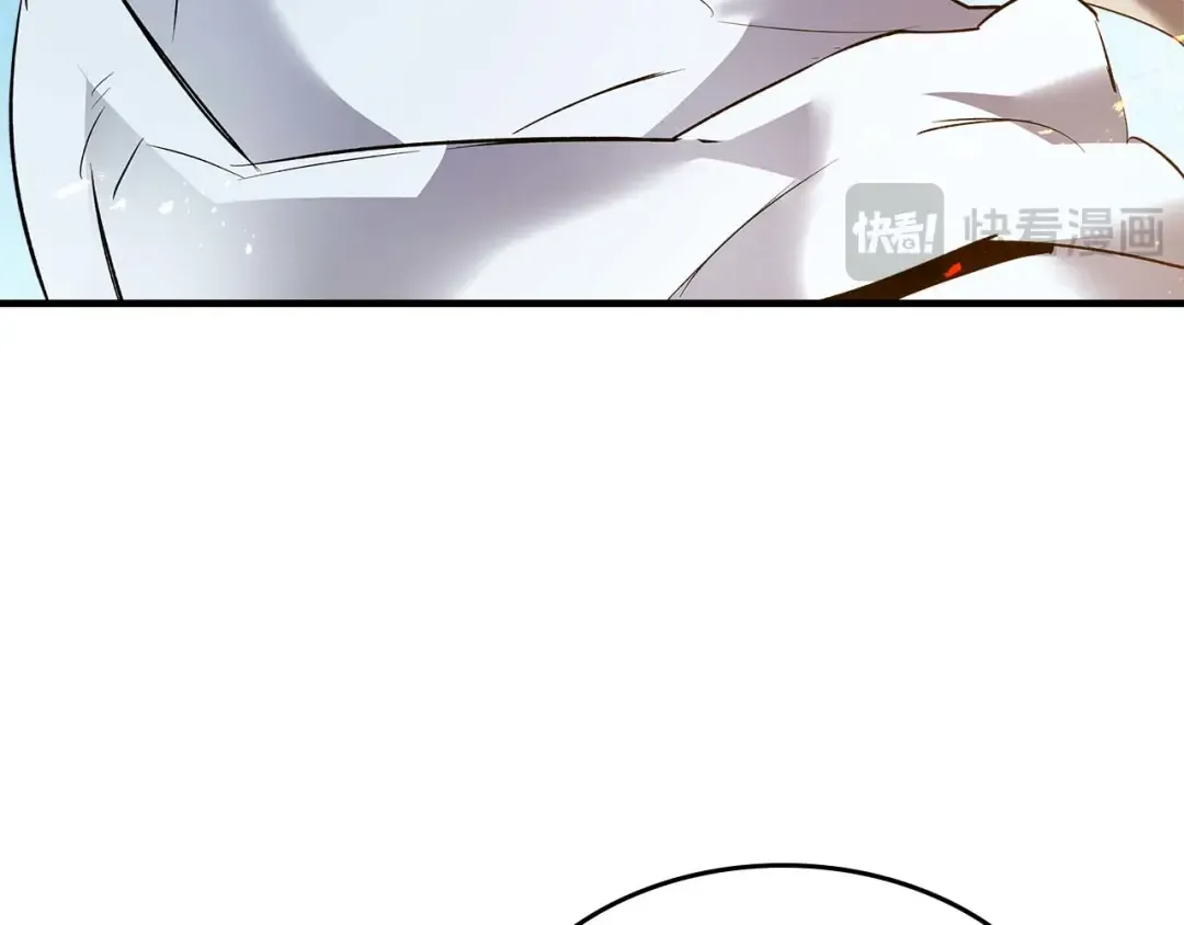 第148话 大战将至 第23页