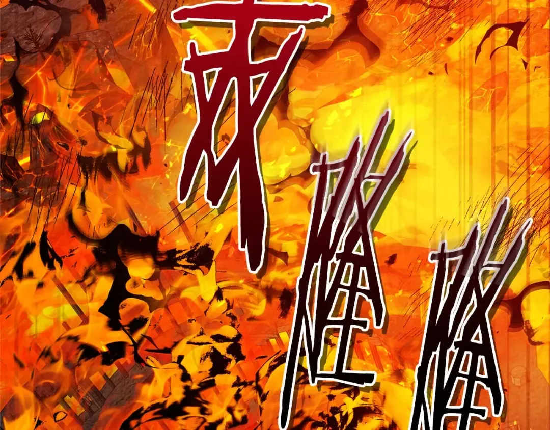 第148话 大战将至 第35页