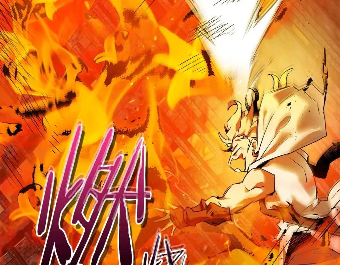 第148话 大战将至 第45页