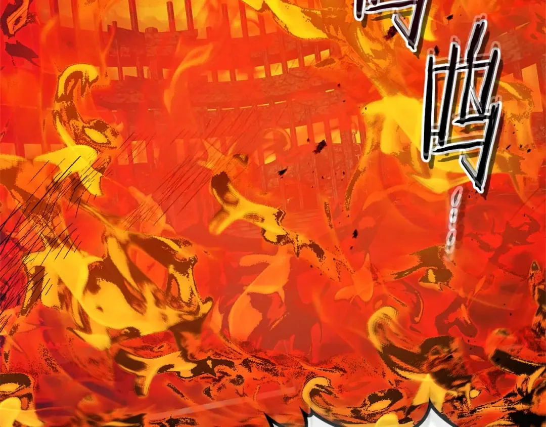 第148话 大战将至 第49页