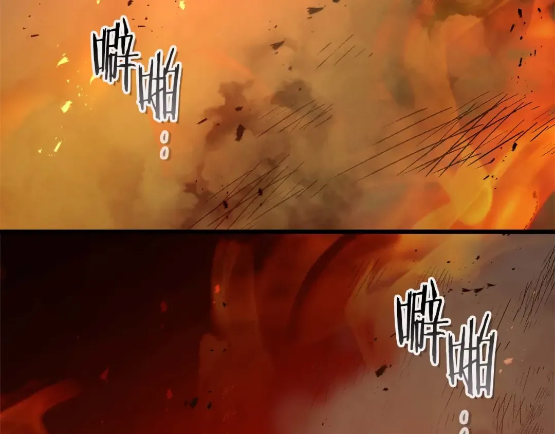 第148话 大战将至 第61页