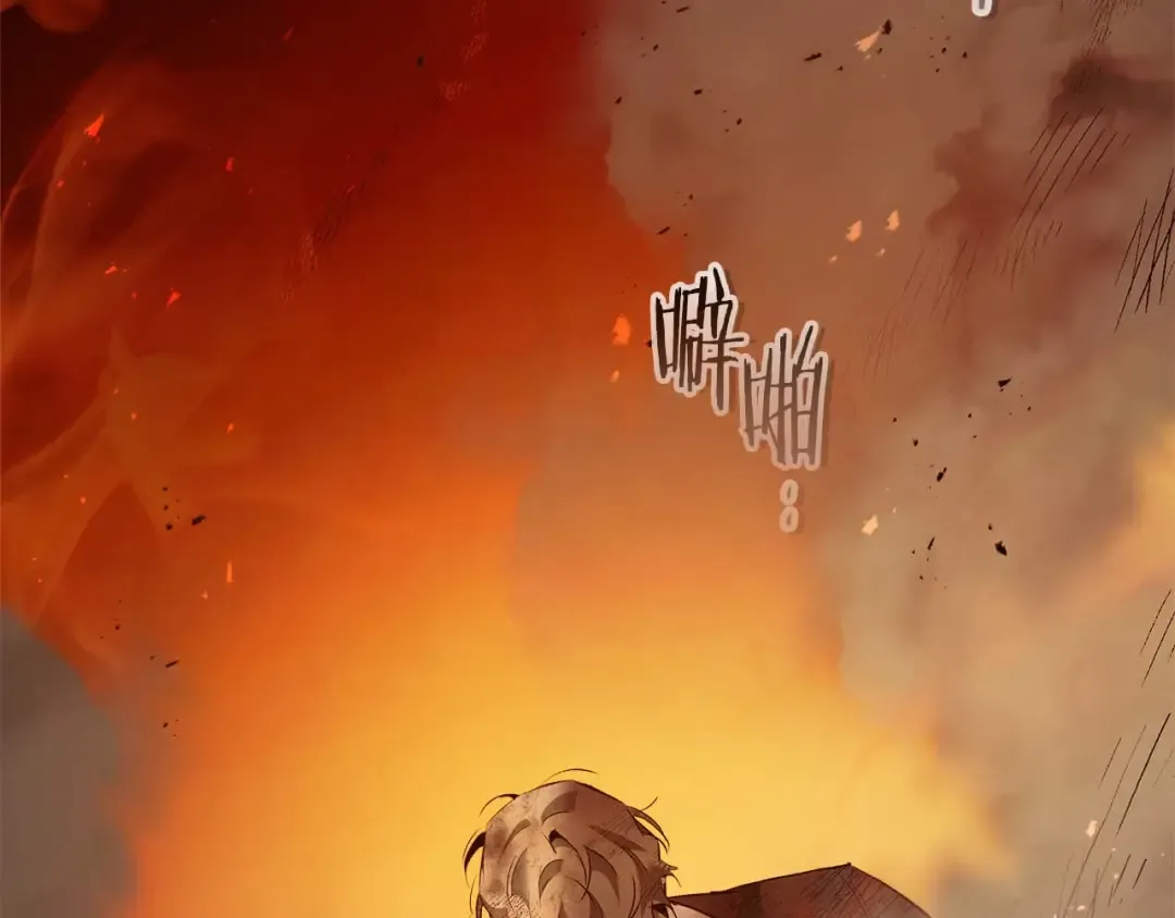 第148话 大战将至 第62页