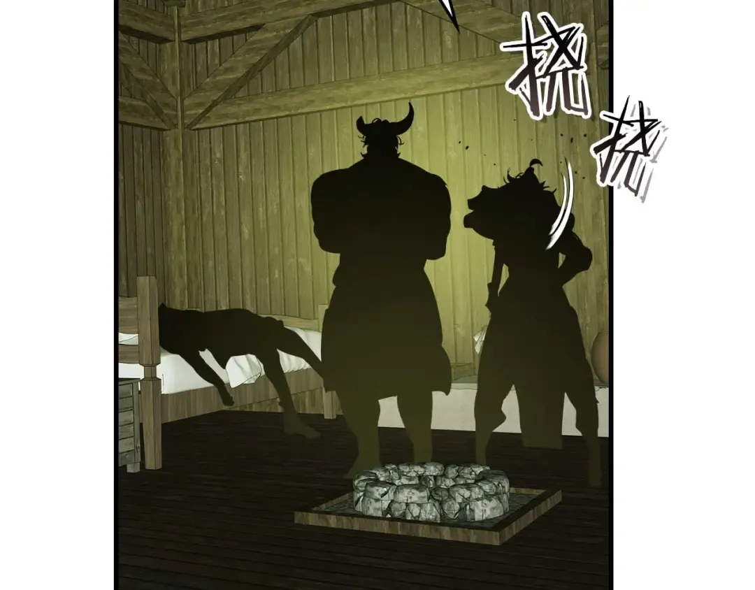 第148话 大战将至 第100页