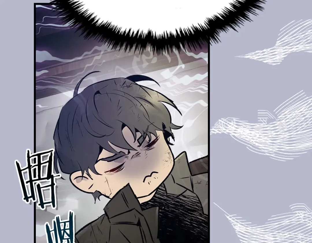 第148话 大战将至 第115页