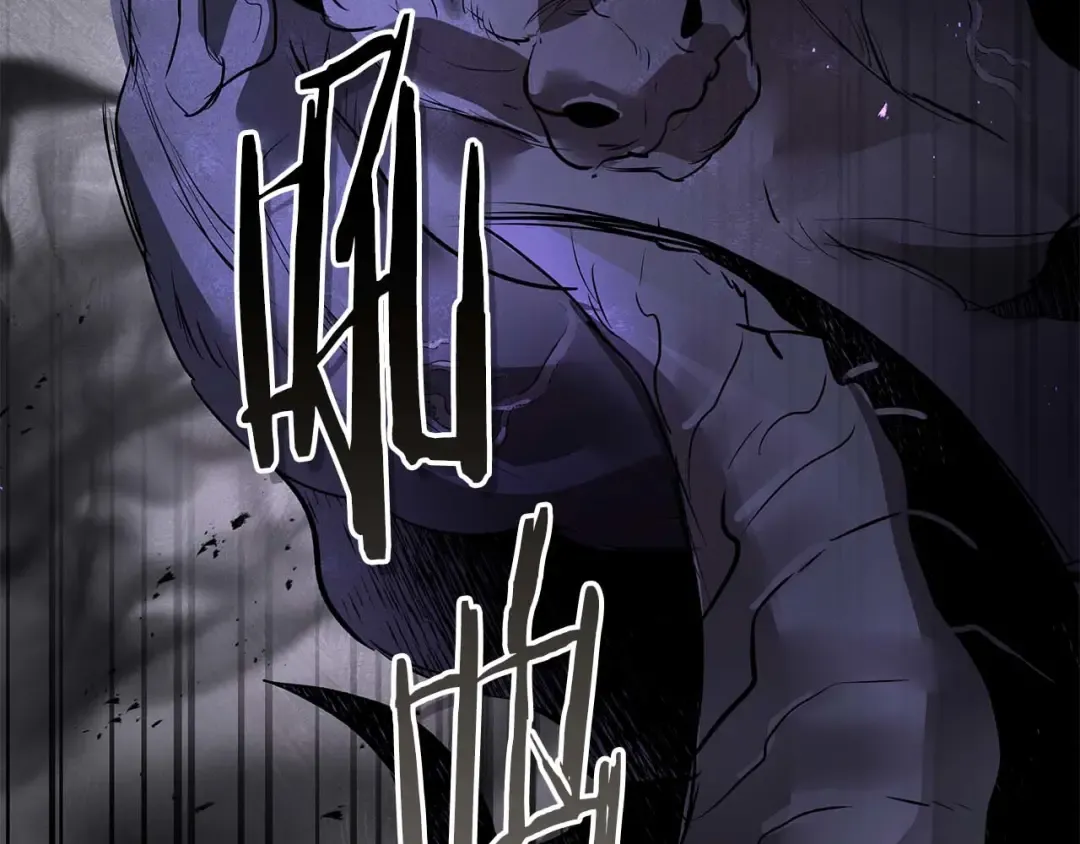 第148话 大战将至 第167页