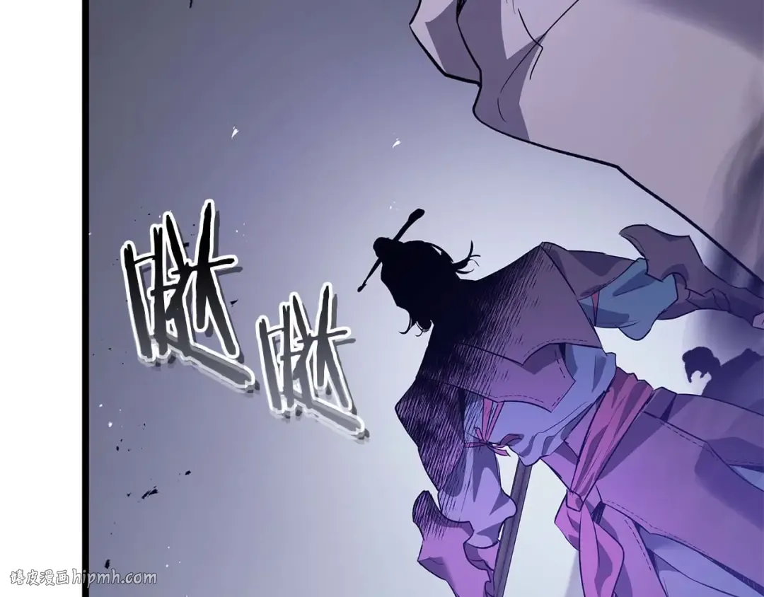 第148话 大战将至 第184页