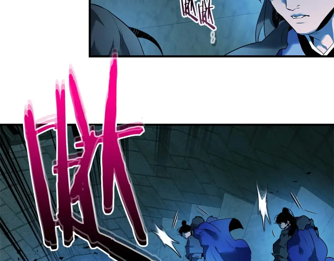 第144话 被囚禁的牛魔王 第31页