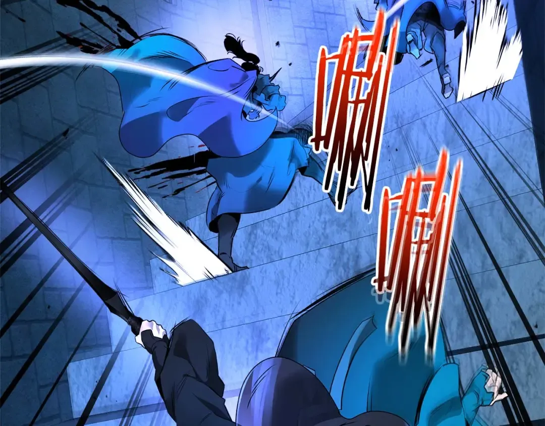 第144话 被囚禁的牛魔王 第39页