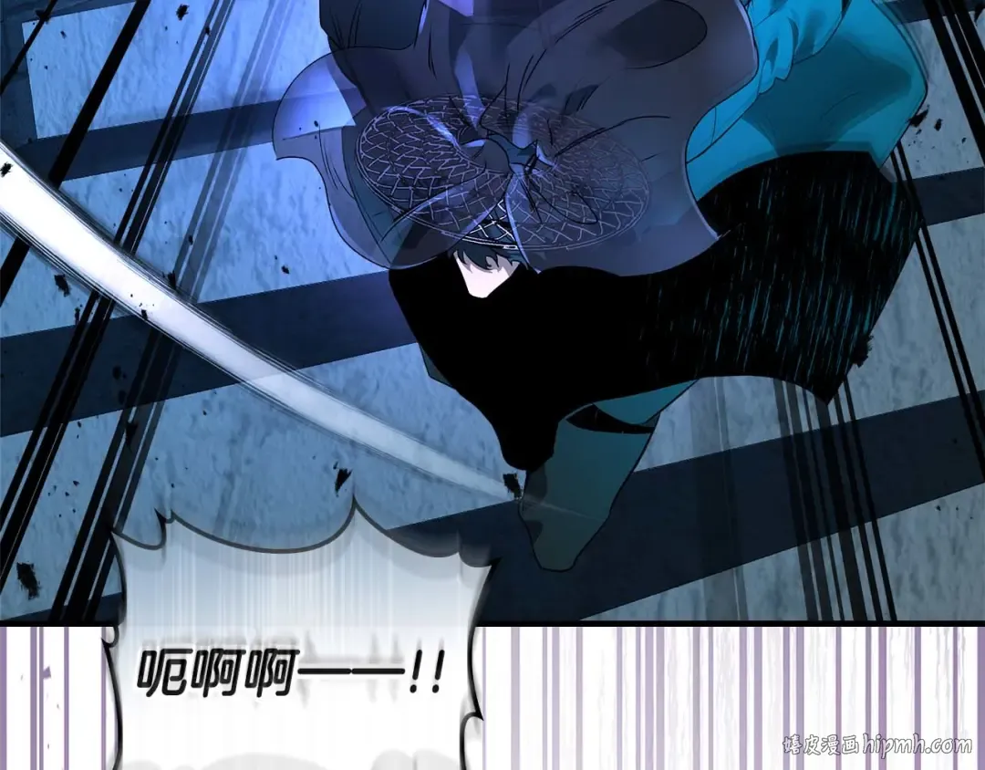 第144话 被囚禁的牛魔王 第40页