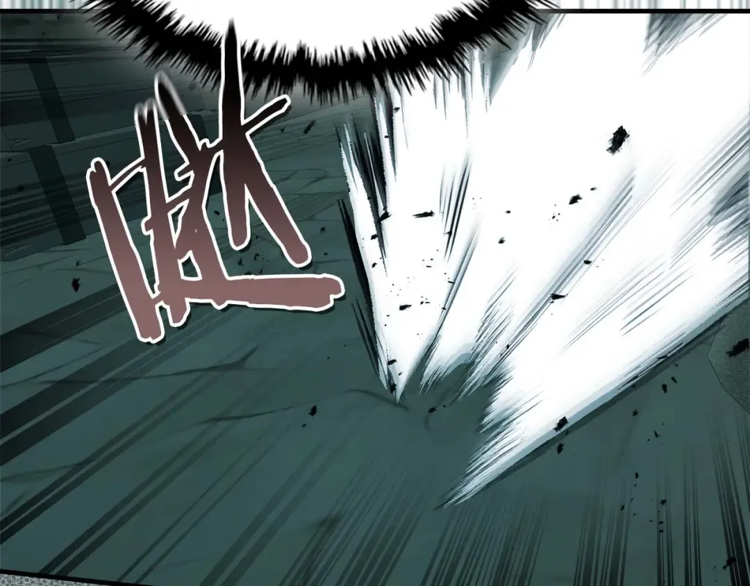 第144话 被囚禁的牛魔王 第53页