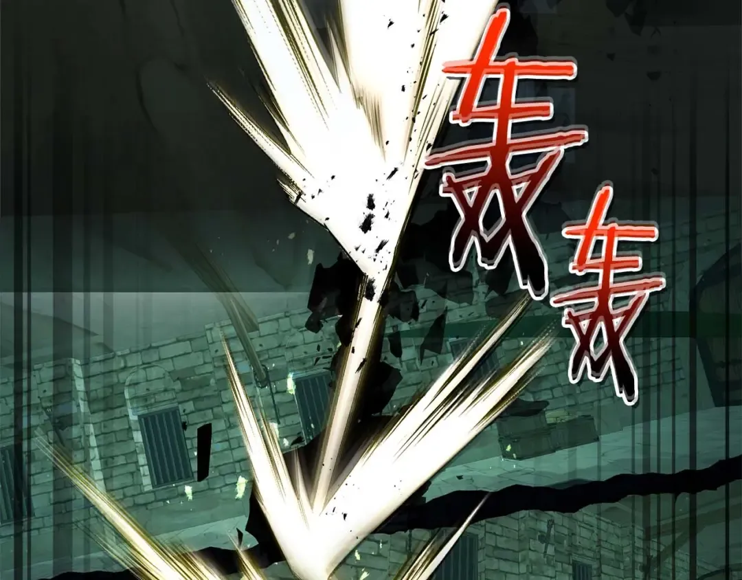 第144话 被囚禁的牛魔王 第58页