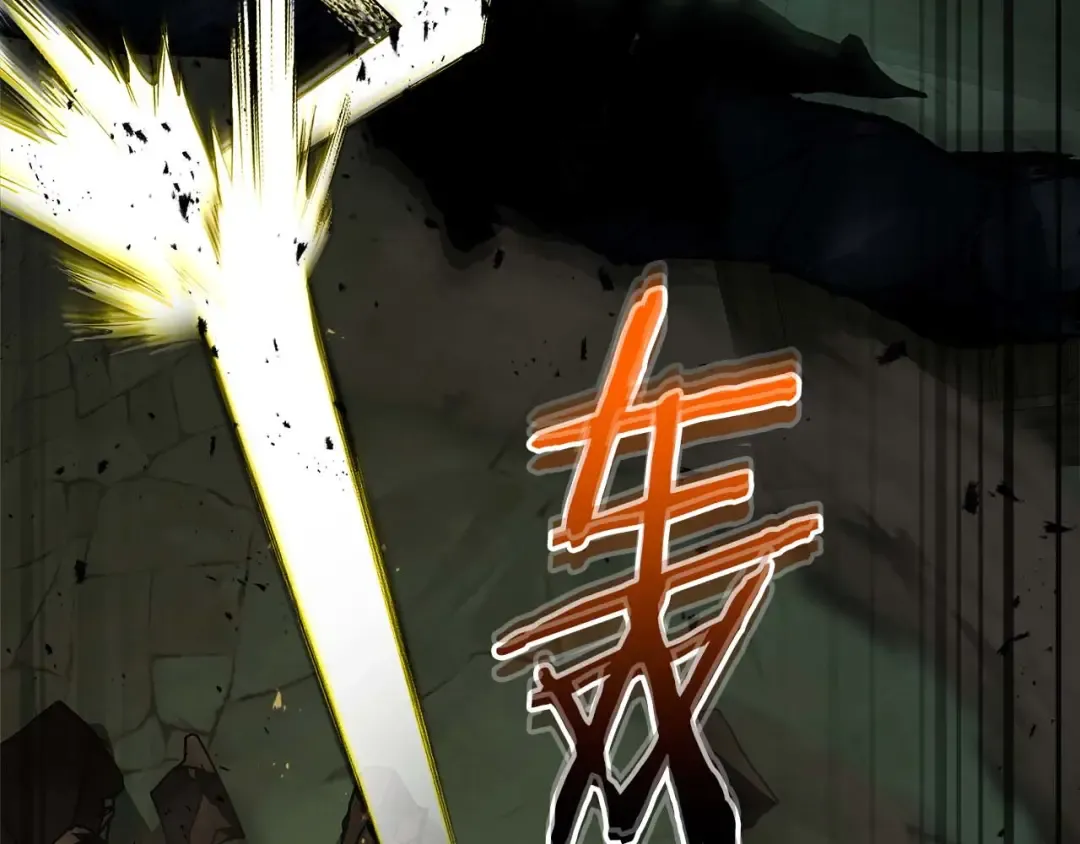 第144话 被囚禁的牛魔王 第61页