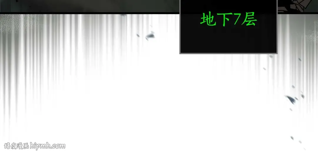 第144话 被囚禁的牛魔王 第64页