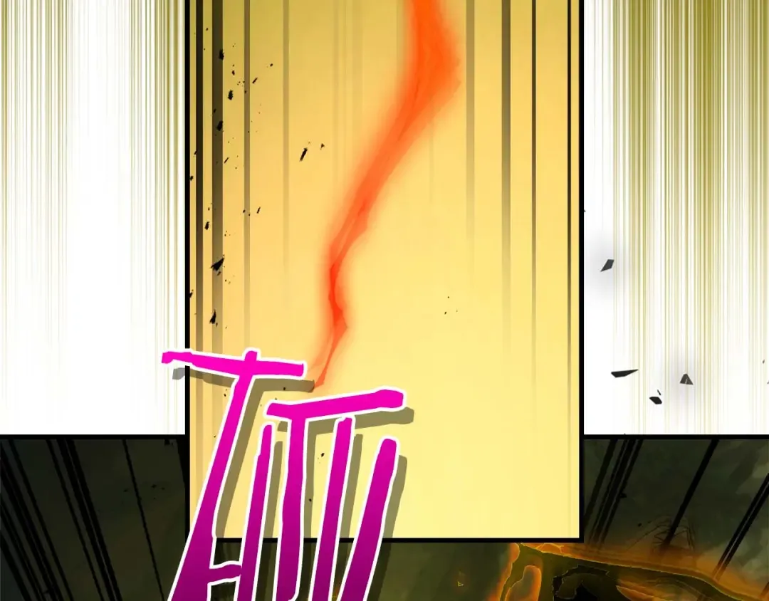 第144话 被囚禁的牛魔王 第93页