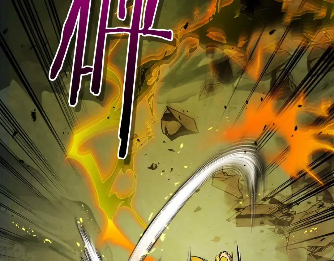 第144话 被囚禁的牛魔王 第94页