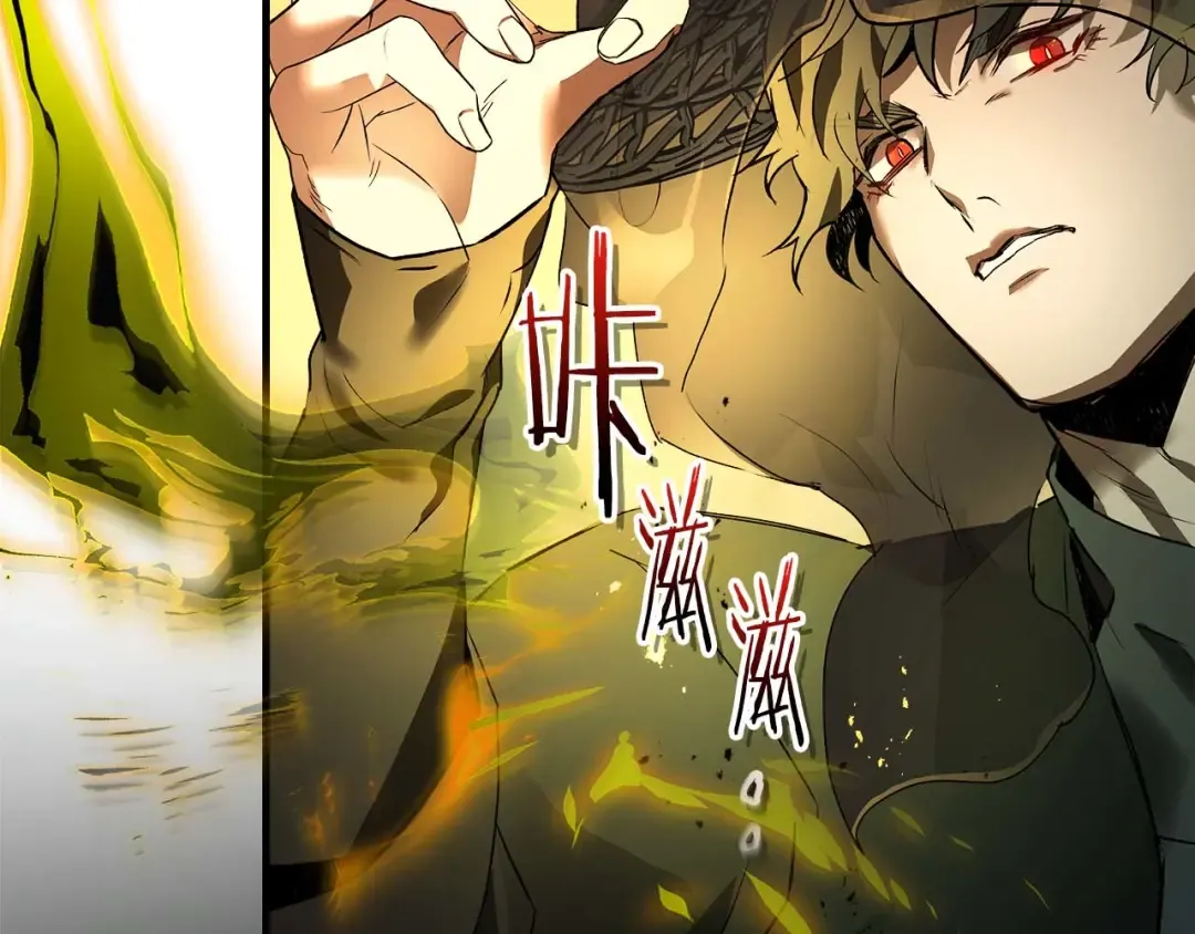 第144话 被囚禁的牛魔王 第98页