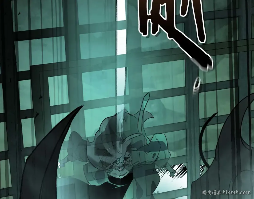 第144话 被囚禁的牛魔王 第104页