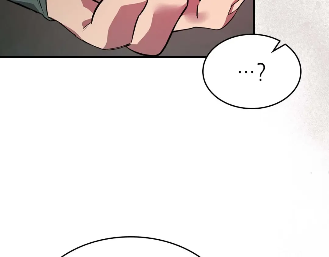 第144话 被囚禁的牛魔王 第109页