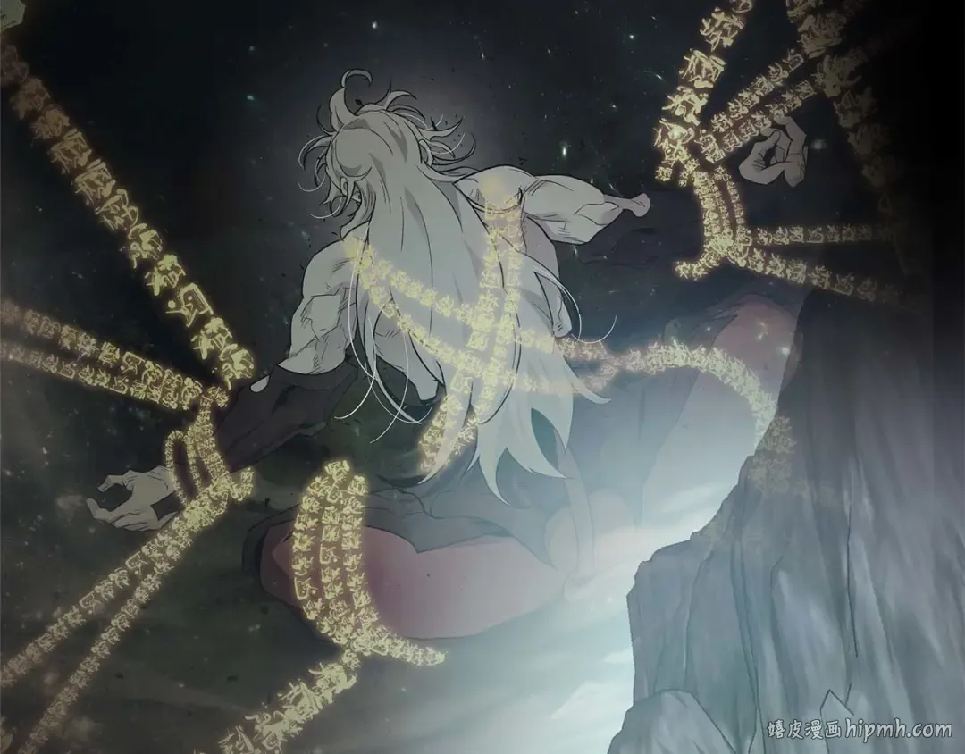 第144话 被囚禁的牛魔王 第136页