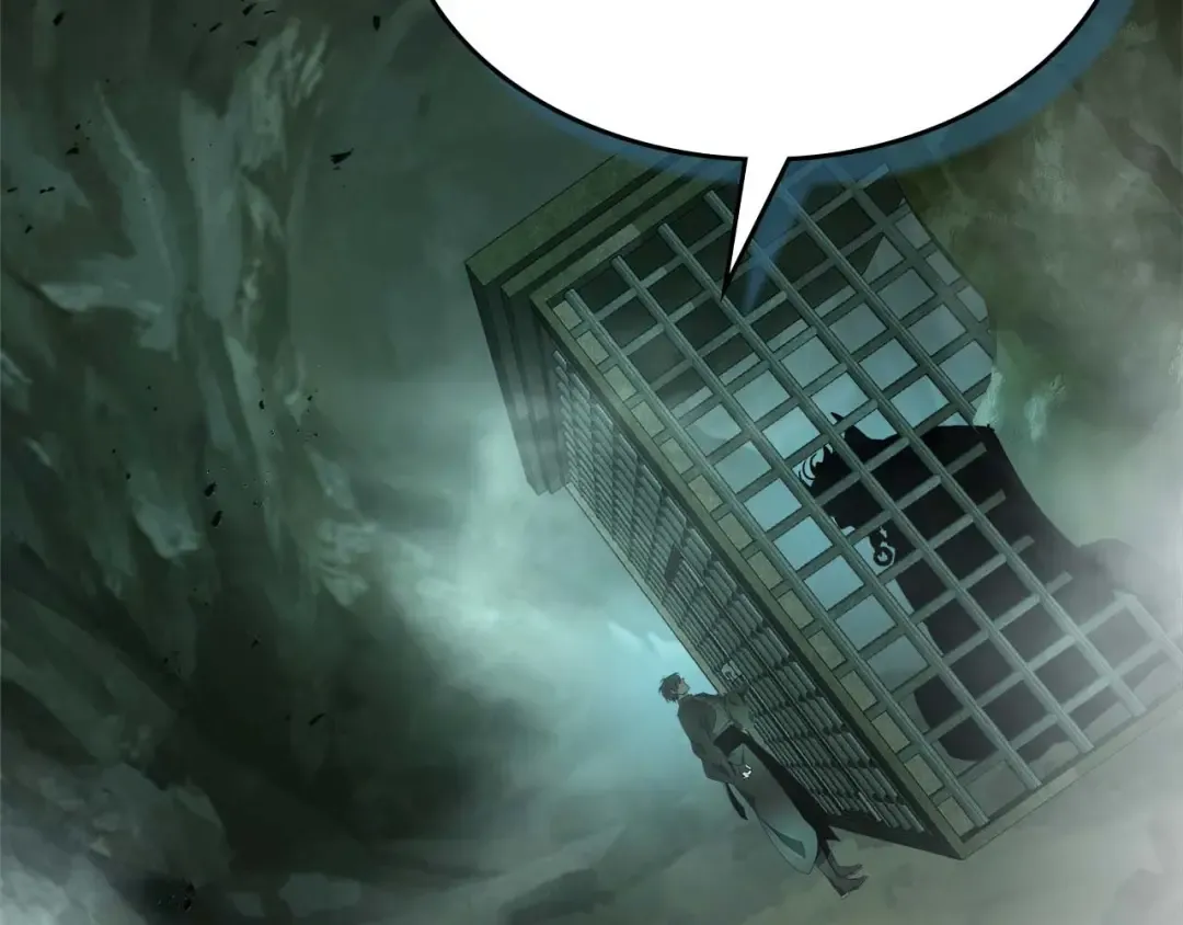 第144话 被囚禁的牛魔王 第139页