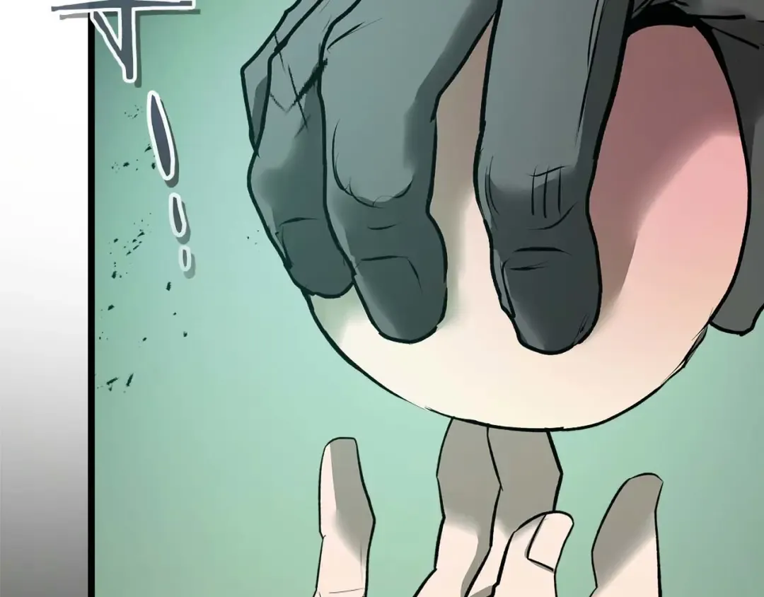 第144话 被囚禁的牛魔王 第143页