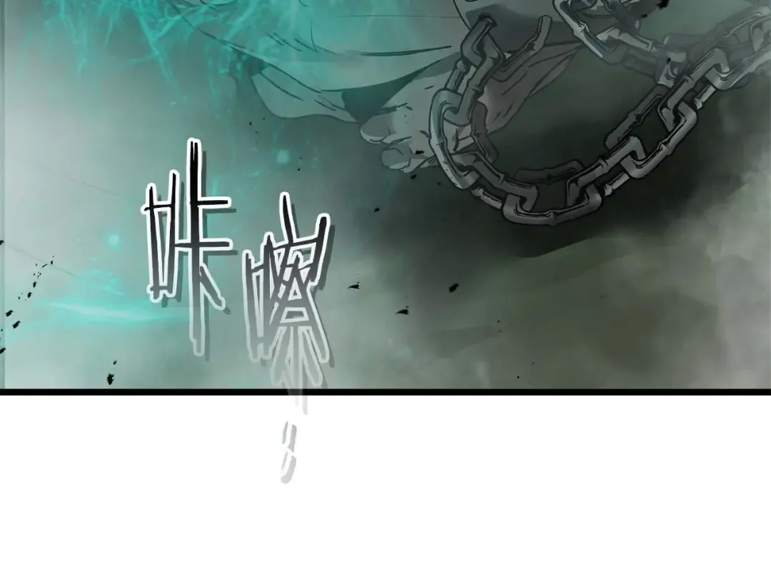 第144话 被囚禁的牛魔王 第147页
