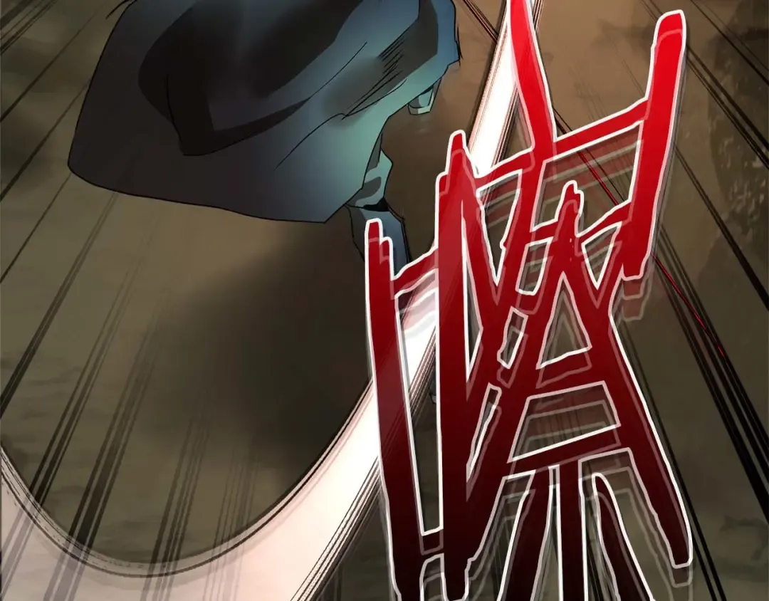 第144话 被囚禁的牛魔王 第156页