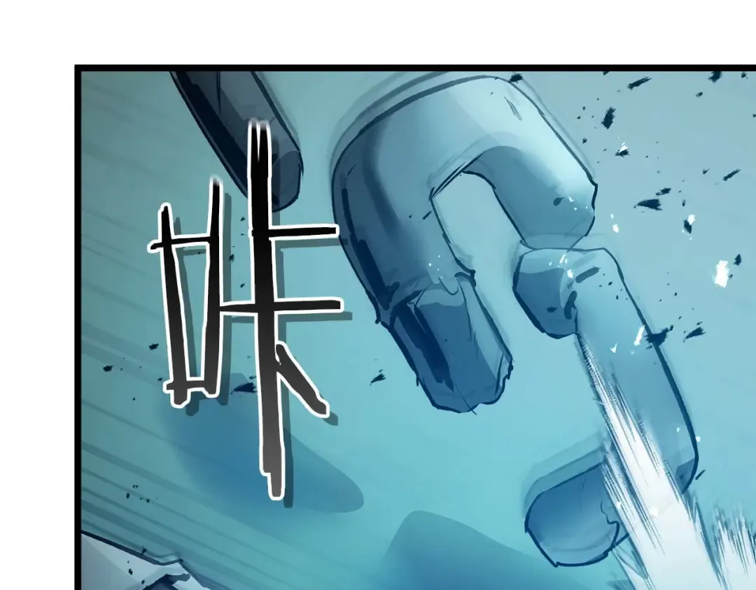 第144话 被囚禁的牛魔王 第158页