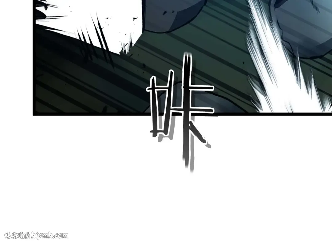 第144话 被囚禁的牛魔王 第160页