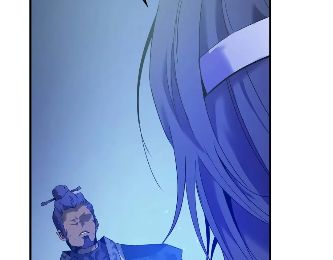 第144话 被囚禁的牛魔王 第201页