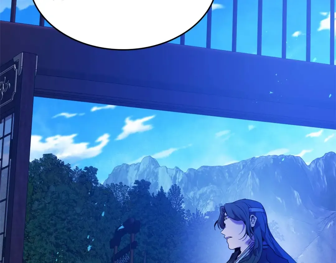第144话 被囚禁的牛魔王 第204页