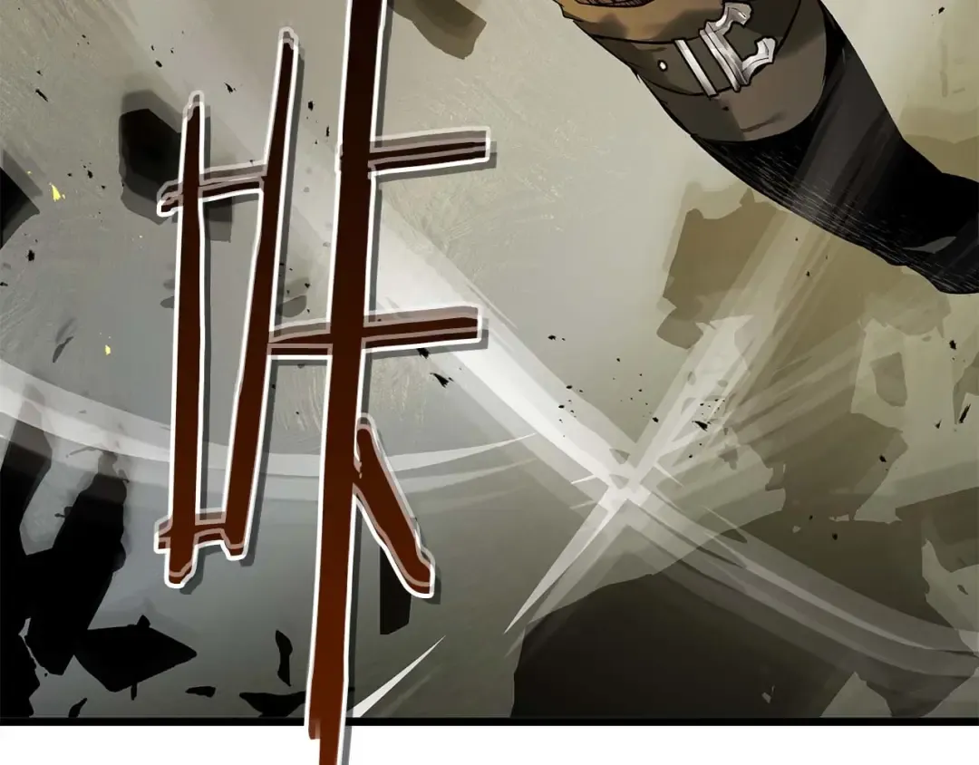 第149话 久违的并肩作战 第84页