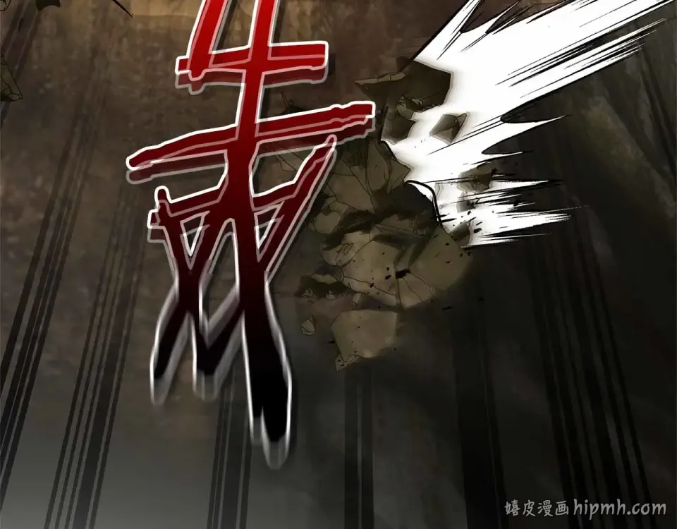 第151话 五指山崩塌 第144页
