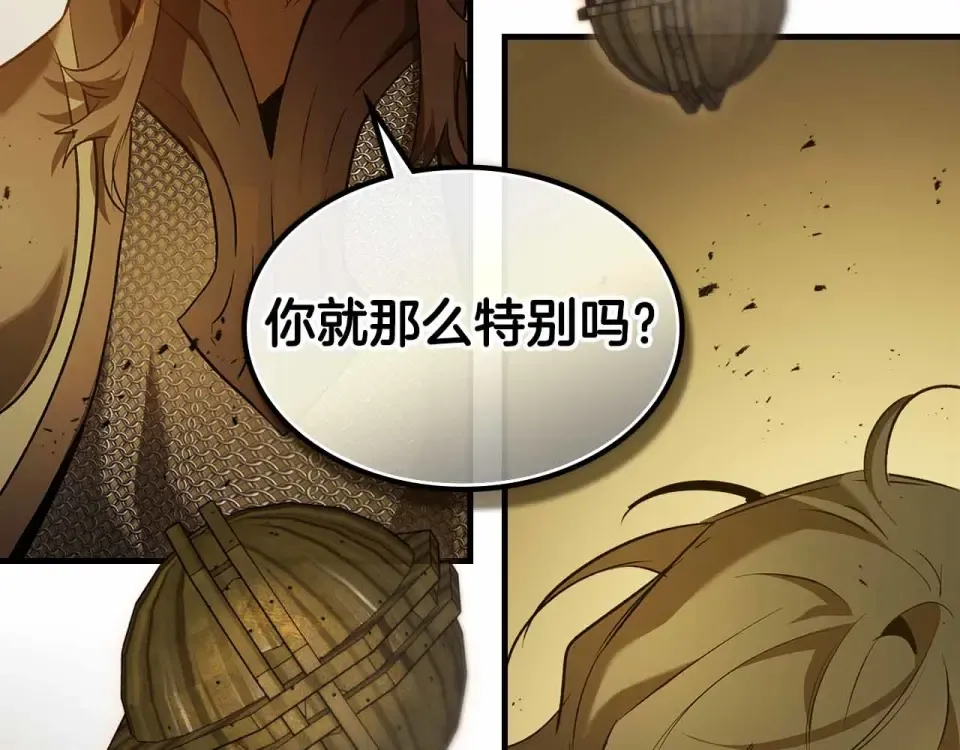 第151话 五指山崩塌 第102页