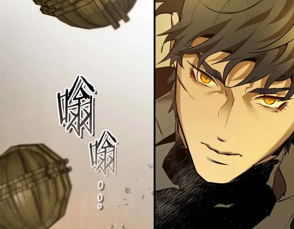 第151话 五指山崩塌 第103页