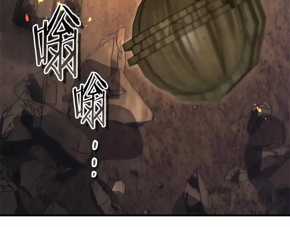 第151话 五指山崩塌 第108页