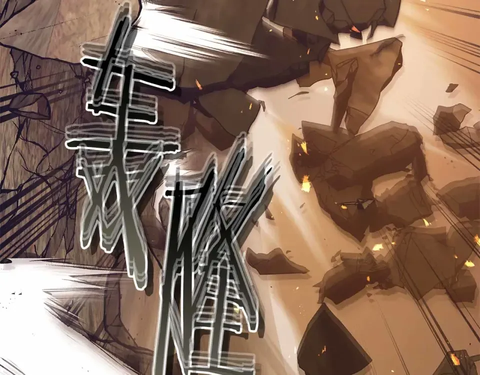 第151话 五指山崩塌 第118页