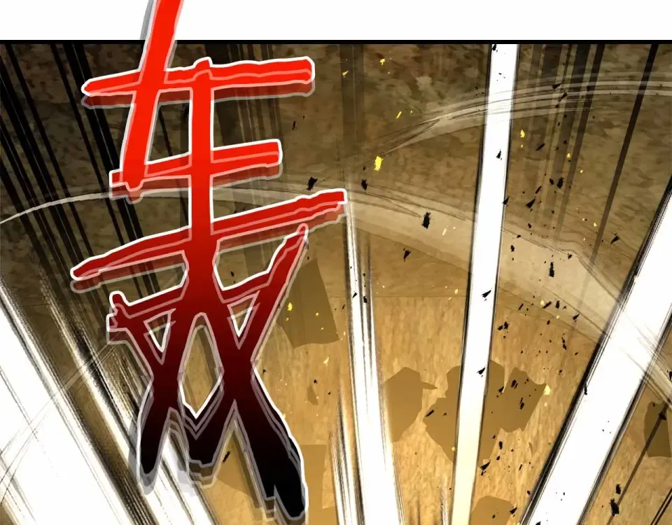 第151话 五指山崩塌 第36页
