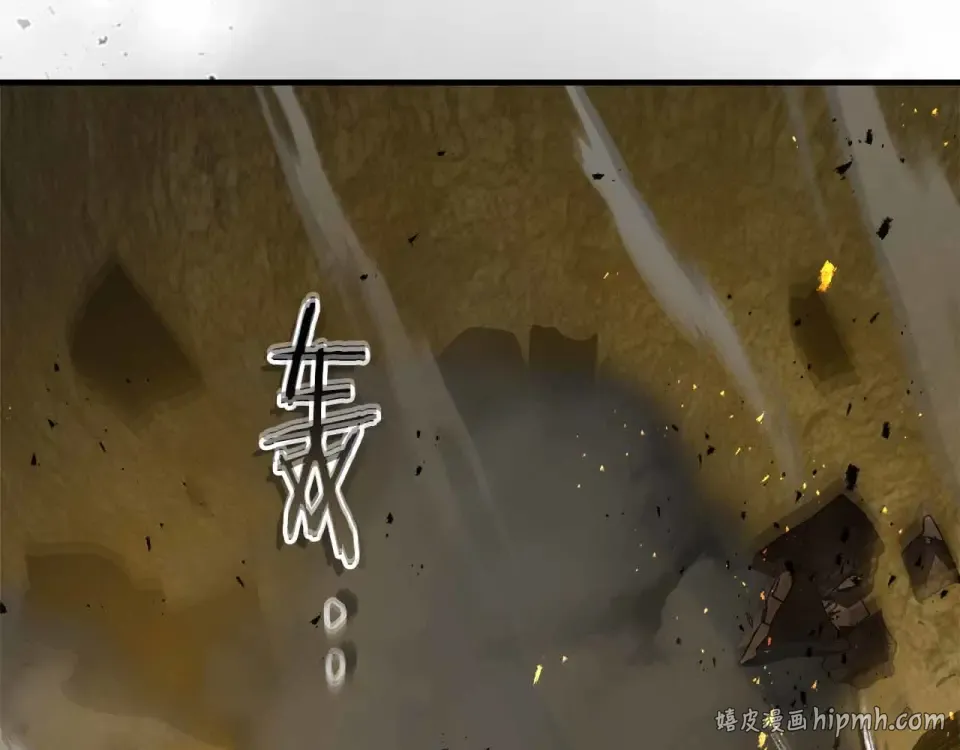 第151话 五指山崩塌 第40页