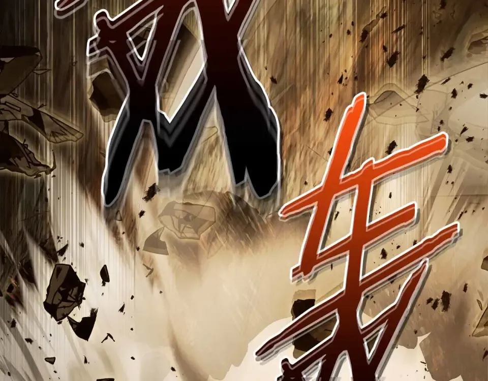 第151话 五指山崩塌 第51页