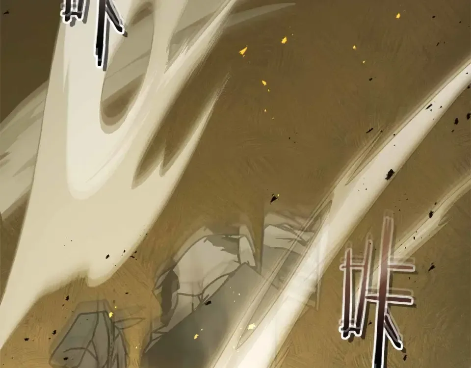 第151话 五指山崩塌 第6页