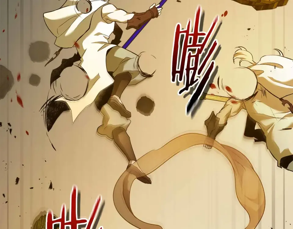 第151话 五指山崩塌 第78页