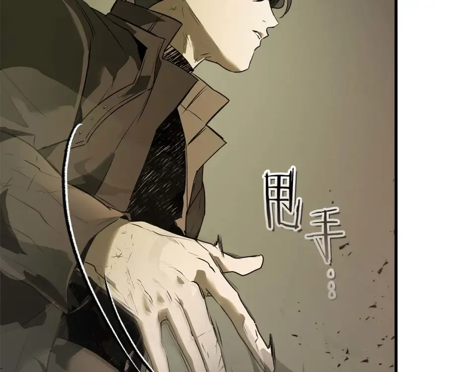 第150话 哪吒之父——托塔天王 第140页