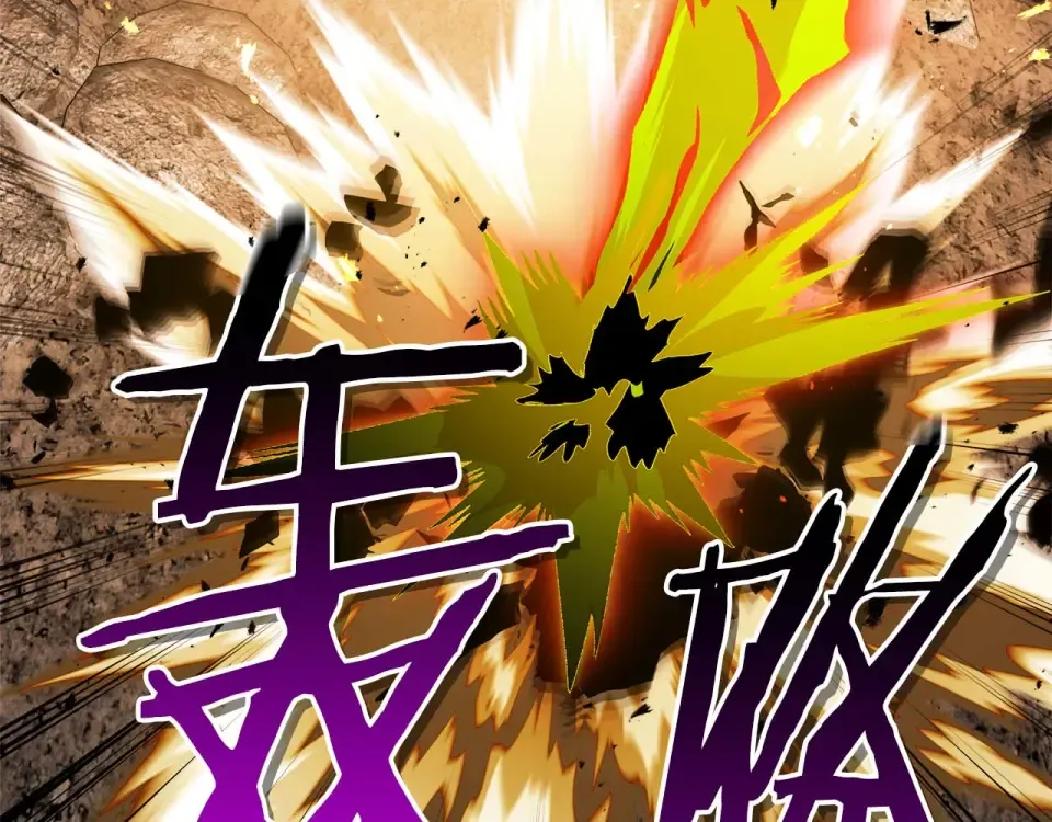第150话 哪吒之父——托塔天王 第121页