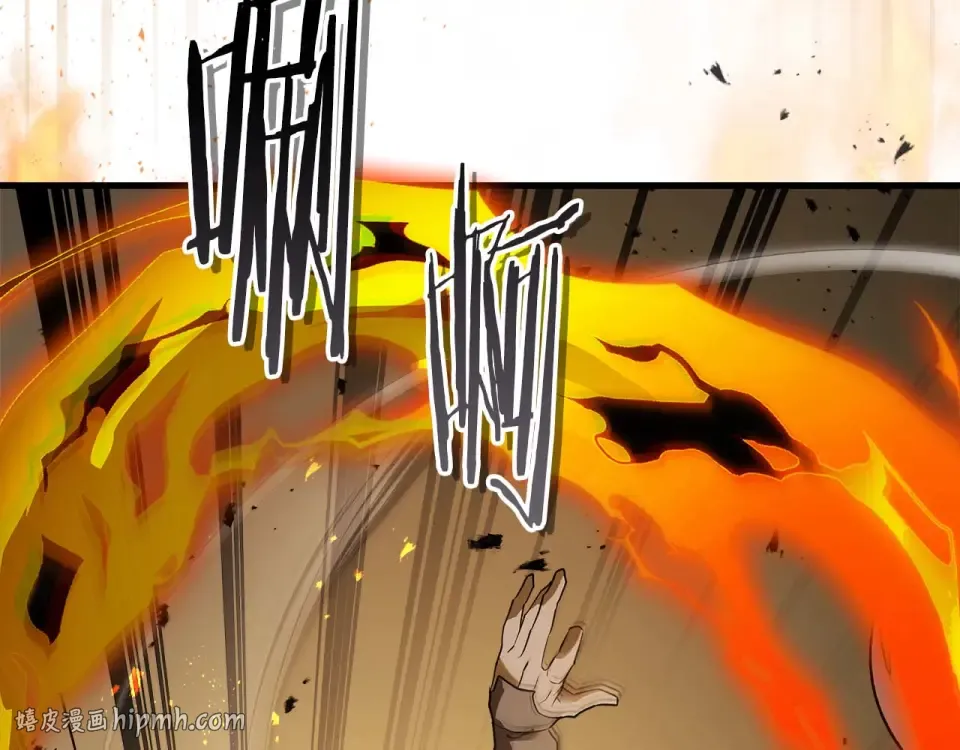 第150话 哪吒之父——托塔天王 第128页