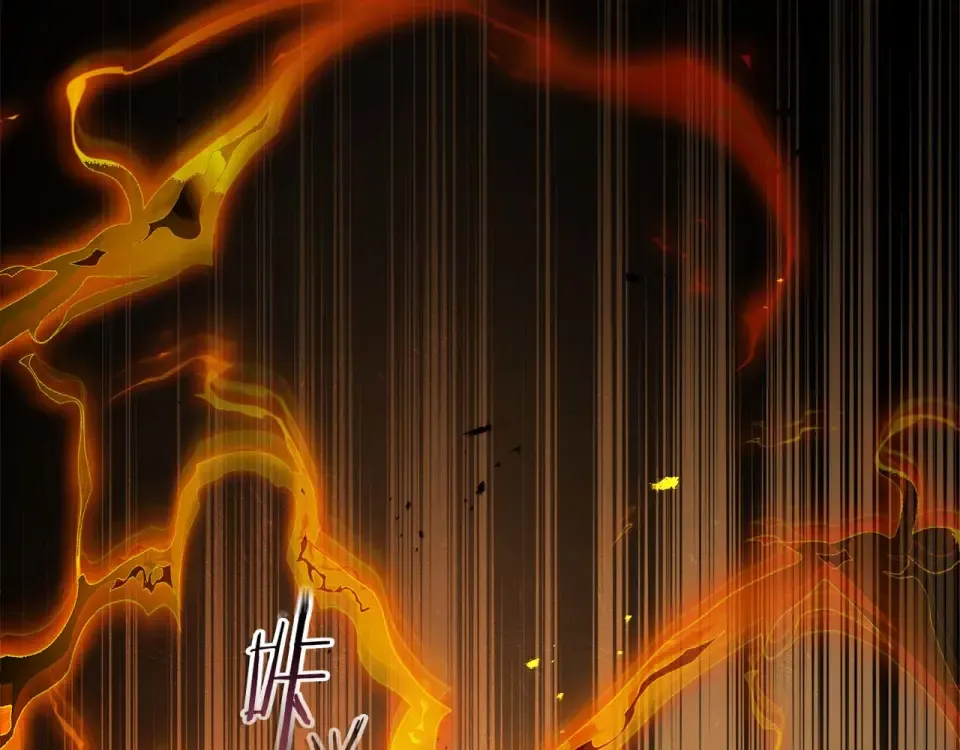 第150话 哪吒之父——托塔天王 第131页
