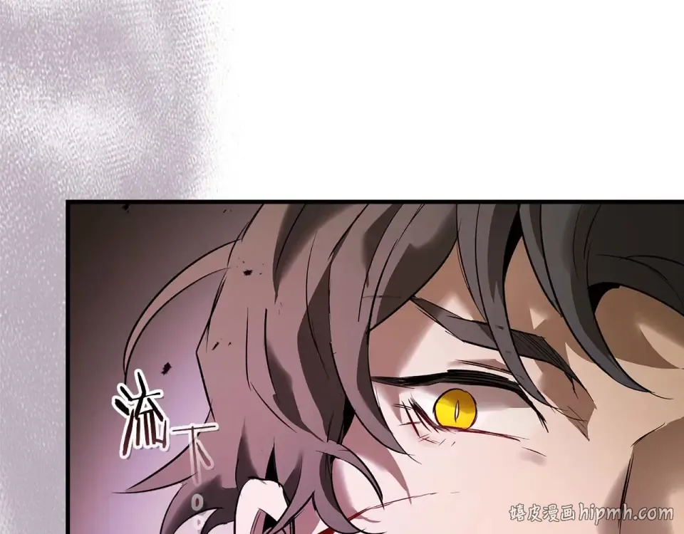 第150话 哪吒之父——托塔天王 第80页