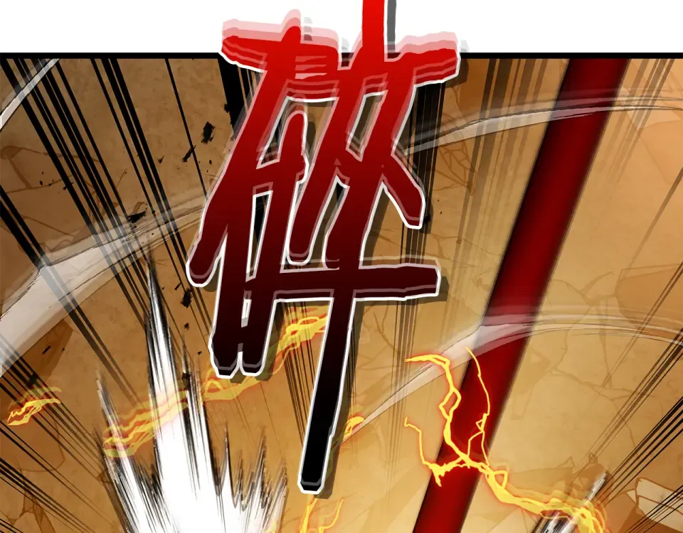 第152话 齐天大圣vs哪吒 第102页